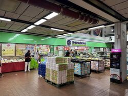 Aljunied Avenue 2 (D14), Shop House #498041581